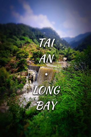 Stroll through Longwan Valley, enjoy water play at Jin Valley rafting, perfect for a summer day trip