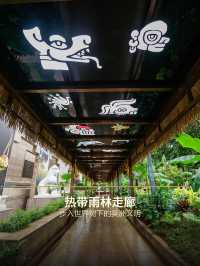 The World Tree | Complete guide to the Shanghai Museum Americas exhibition