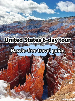 6-day ultimate US travel guide