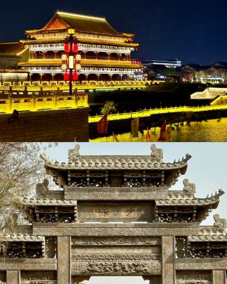 A 2-day short family getaway to the Yellow River estuary in Binzhou