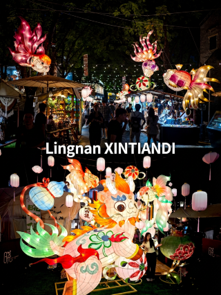Foshan Lingnan Tiandi | Follow my lens to explore this century-old neighborhood