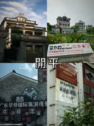 近現代與現代相融合的暴力美學在這裡看到了
