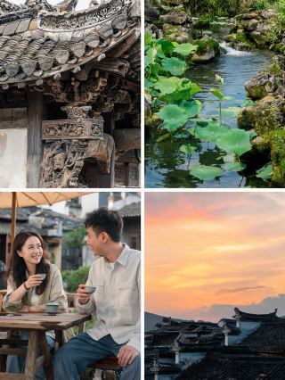 เมืองโบราณเหอซุ่น | ย้อนเวลาพันปี สัมผัสเสน่ห์เมืองเก่าที่ยังมีลมหายใจ