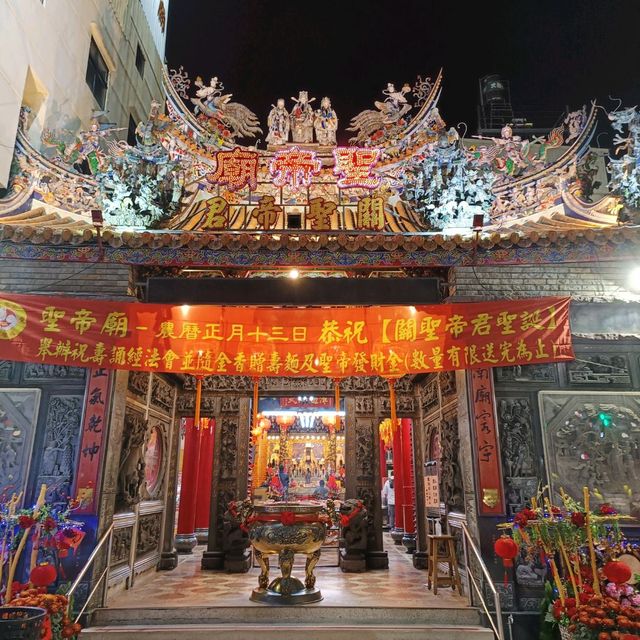 屏東聖帝廟