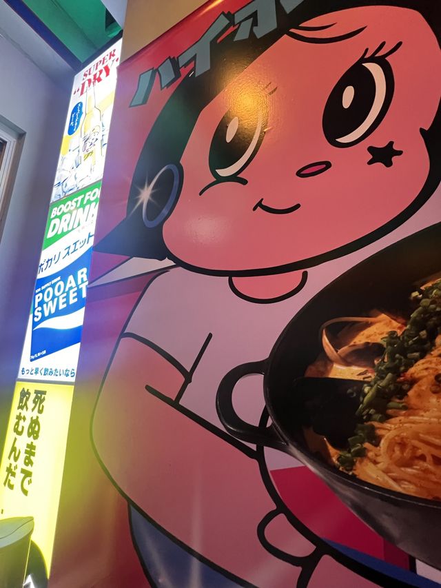 韓国/ソウル【麻谷ナル】韓国は日本ブーム！？日本をモチーフとしたパロディー居酒屋屋さん💙