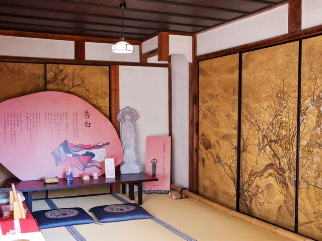 【京都市】艶やかなアートが誘うお寺🎨