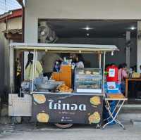 โรตีนิสรา