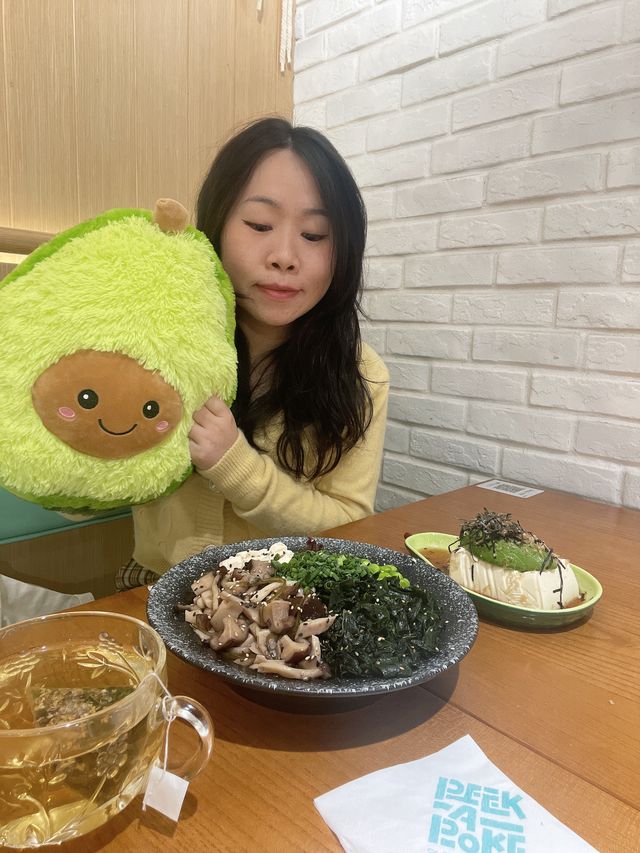 香港素食探店 | 尖沙咀Peek A Poke