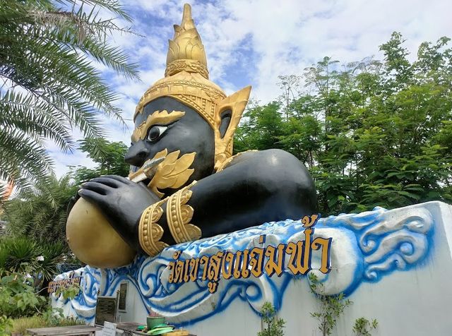 🙏วัดเขาสูงแจ่มฟ้า กาญจนบุรี