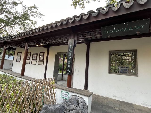 保存了多處歷史古蹟嘅九龍寨城公園