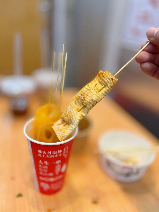 令人意外的驚喜食店