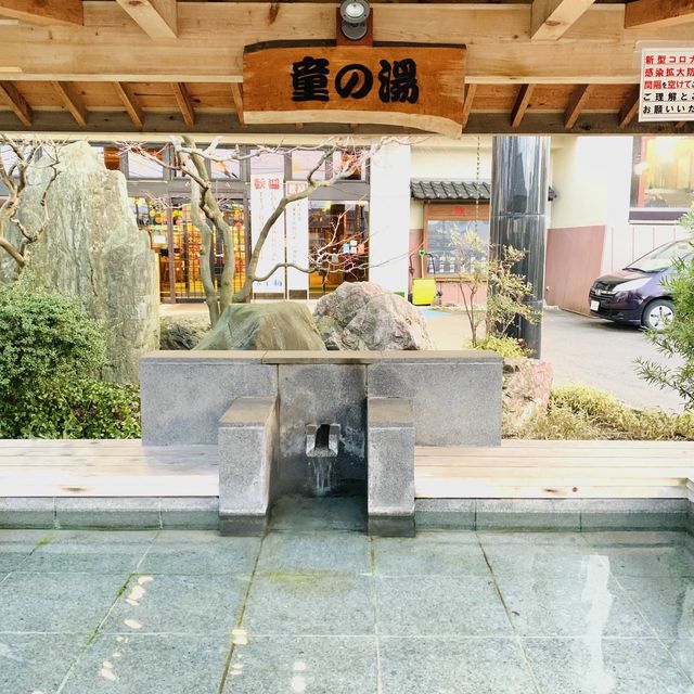 【山形】 温泉街にある足湯 “童の湯”