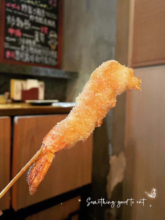 正宗日式串揚店