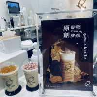 Koi MACAU (Tea Brewing Master)