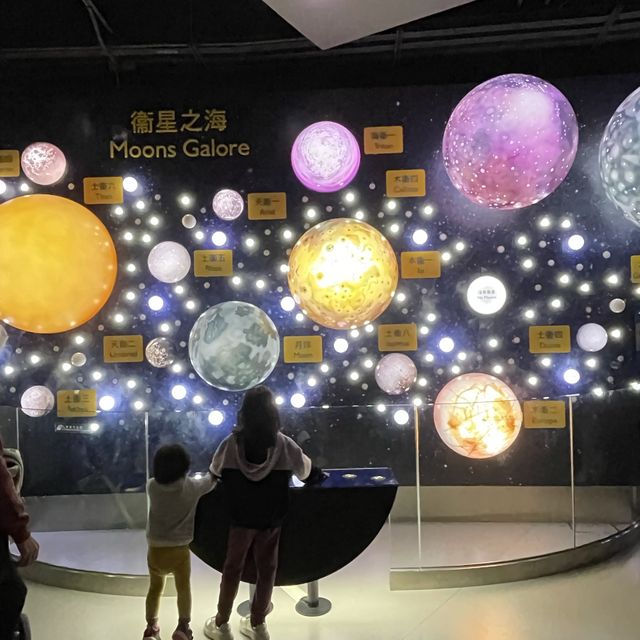 香港尖沙咀｜太空館一日遊探索太陽系