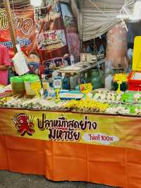 งาน sme นครปฐมเฟสติวัล จ.นครปฐม