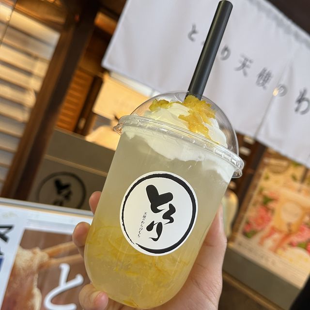 【 究極とろっとろ新感覚！】飲める生わらび餅！京都祇園四条