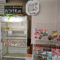 道の駅de愛ほっこり見山の郷　アユ釣り・夜はホタルの名所
