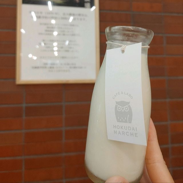 北大マルシェCafé&Labo　北海道大学構内カフェ