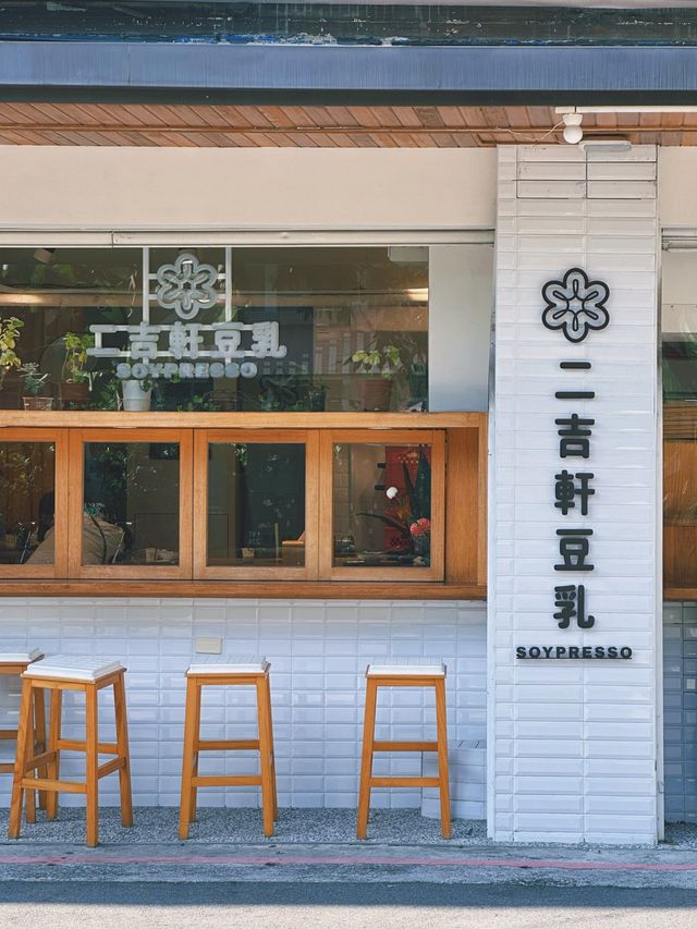 《台北》雜誌評比最酷街道 超多美食散步商圈-永康商圈