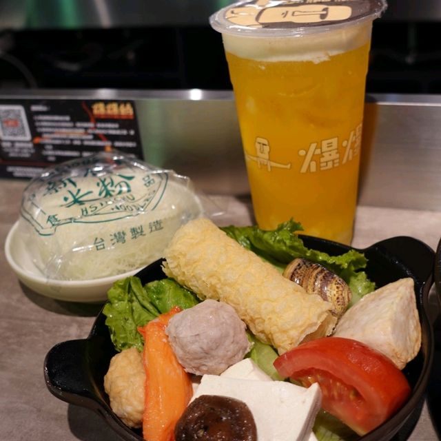 銅鑼灣台式火鍋一人前🍲