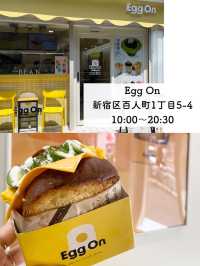 【新大久保】ふわふわたまごの韓国式トースト🥪EggOn🇰🇷