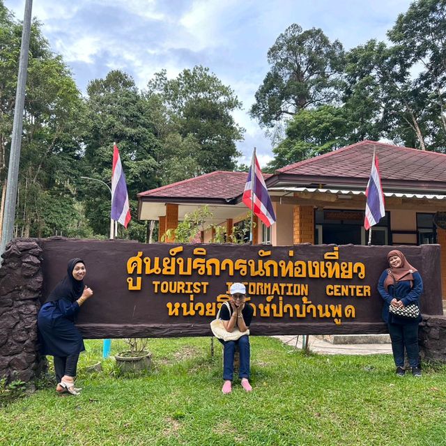 มาเที่ยวธรรมชาติที่น้ำตกไพรวัลย์ พัทลุง