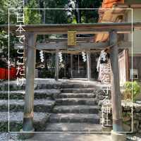 【京都府】日本でここだけ！髪を護る御髪神社へ