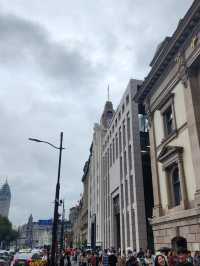 The bund