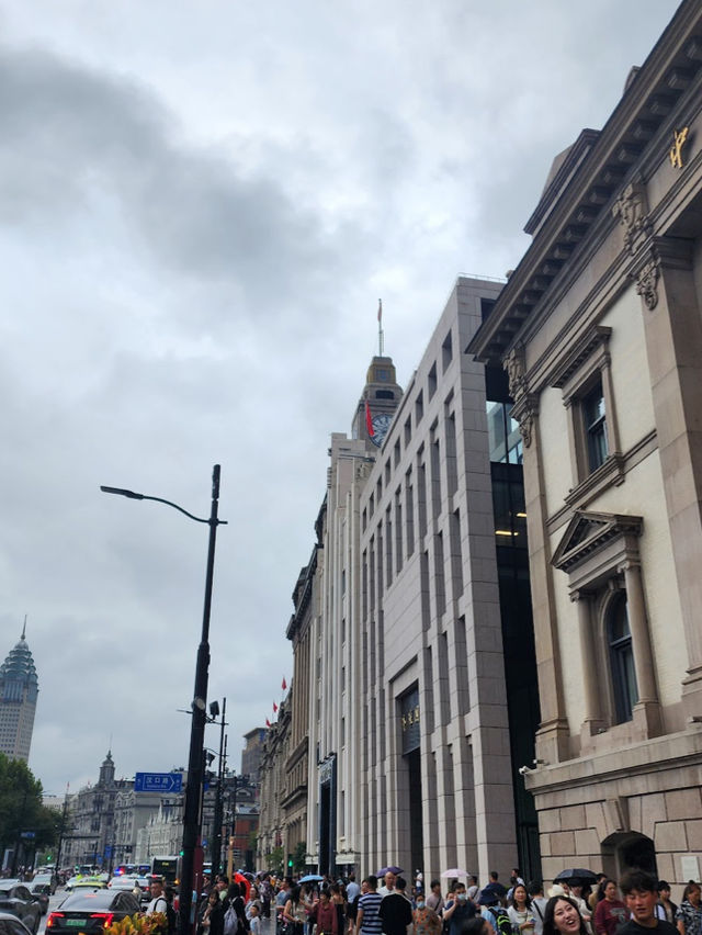 The bund