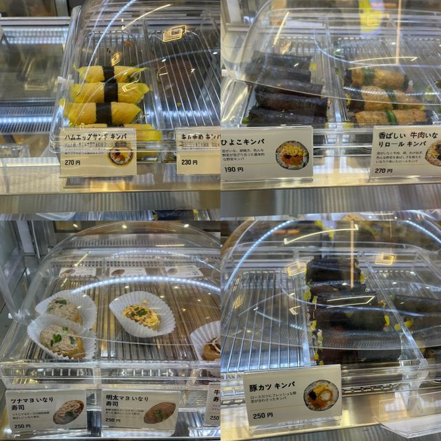 【大阪コリアタウン】ひよこキンパ日本上陸🐥