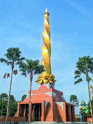 Mojokerto City Square