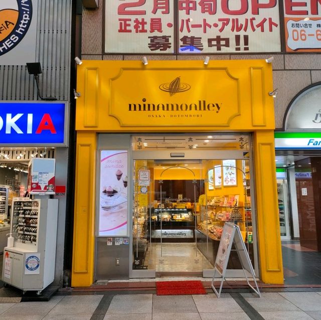【大阪 道頓堀】お手軽で高品質な大阪のチョコレート✨✨✨
