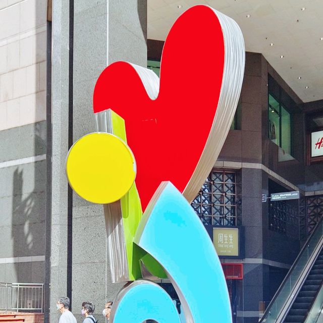 鑽石山荷里活廣場，炙燒井井燒肉飯，專門店！