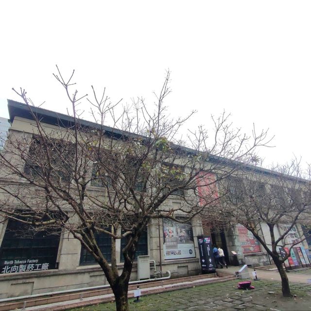 光源台北台北燈會展區之一-台北松山文創園區