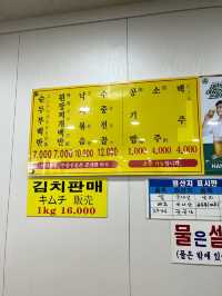 【韓国グルメ】安くて美味しいスンドゥブチゲのお店🌶