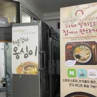 감자옹심이가 유명한 강원도 맛집, “감자바우” 🥔