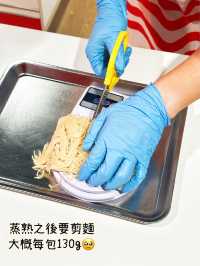⭐️出前一丁工作坊～知道製作方法了😂