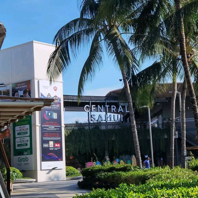 蘇梅必去CENTRAL FESTIVAL SAMUI