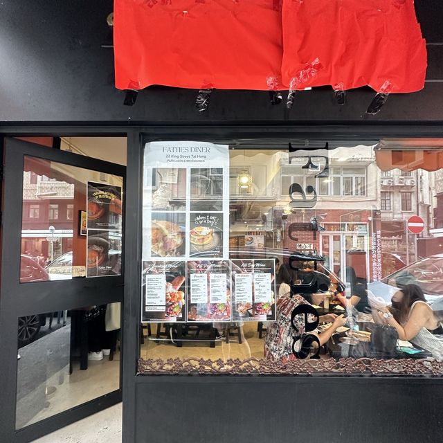 🥞 大坑特式斑戟 • 牛角包窩夫x隨機奶昔