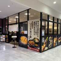 福井県ソウルフードのソースカツ丼「とんかつ天膳」ハピリン店はJR福井駅目の前にあり便利でした