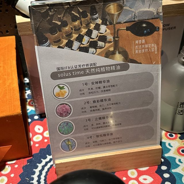 深圳｜按摩好去處