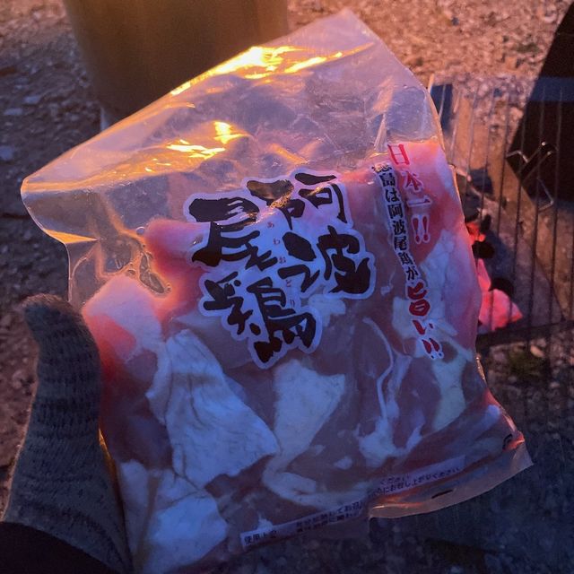 【四国①】弾丸GWに四国旅〜徳島編〜