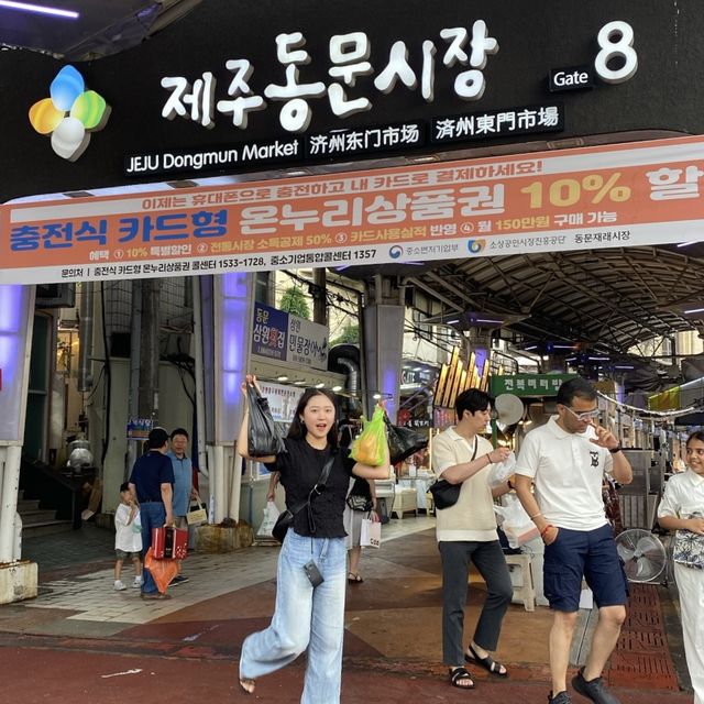 제주 식도락 여행🍊💖