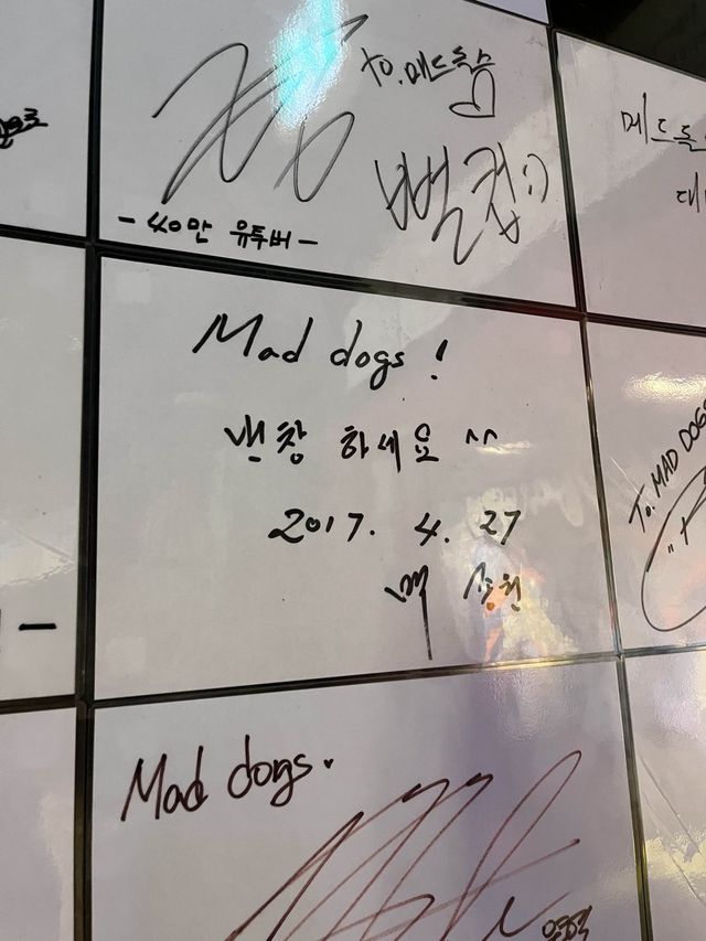 백종원이 추천한 부산여행 피자 맛집, 매드독스🍕