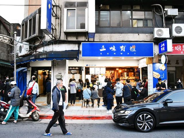 가성비는 물론 가심비까지 완전 만족. 대왕연어초밥으로 유명한 삼미식당 가성비는 물론 가심비까지 완전 만족. 대왕연어초밥으로 유명한 삼미식당