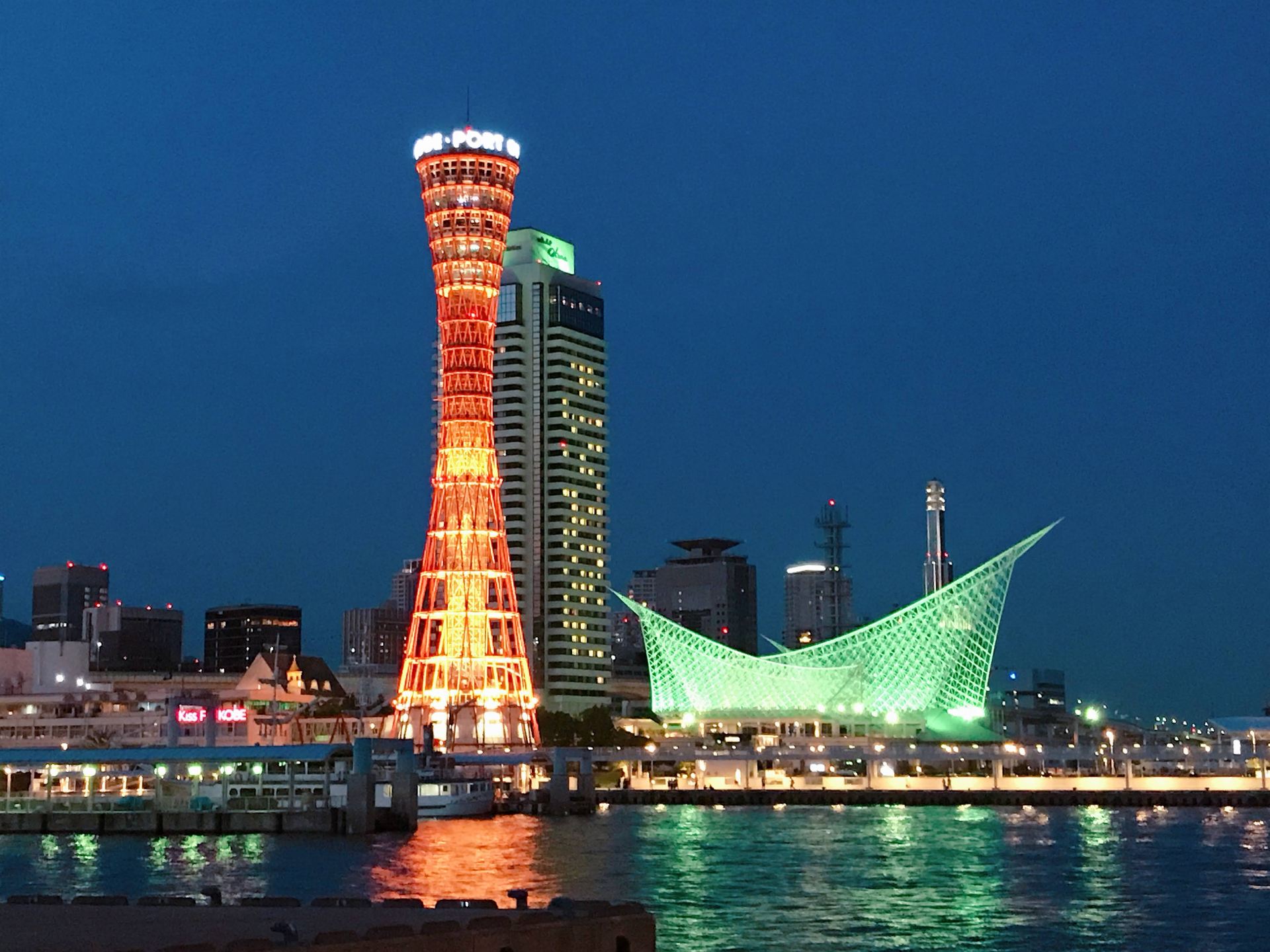 【2024】神戶旅遊攻略:熱門推薦景點, 自由行, 飯店與必吃美食 - Trip.com