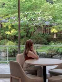 ザ•プリンス京都宝ヶ池