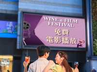 全港首個Wine & Film Festival登陸北角海旁邊