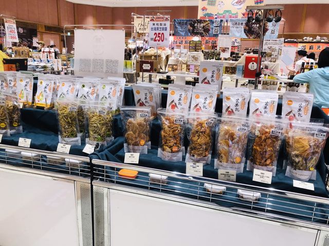 台北｜🍤🥟🍢 饗樂府城·臺南美食物產展🎏 Far Eastern SOGO Taipei Zhongxiao Store 遠東SOGO 台北忠孝館